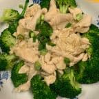 Best 姜汁鸡 Ginger Chicken in Washington, DC